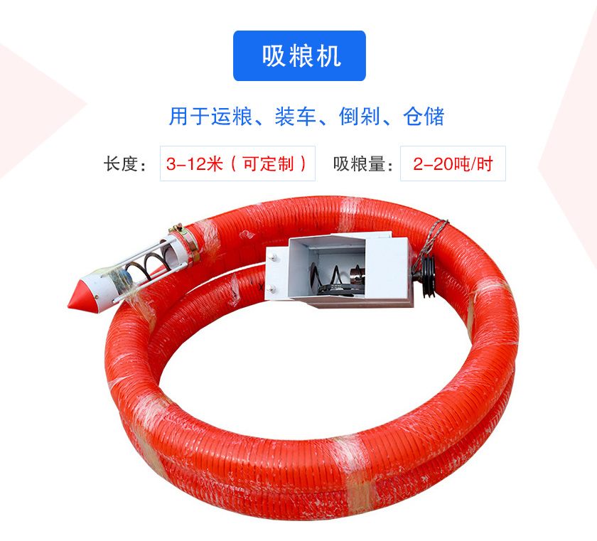 可分為車(chē)載式、手提式、風(fēng)吸式